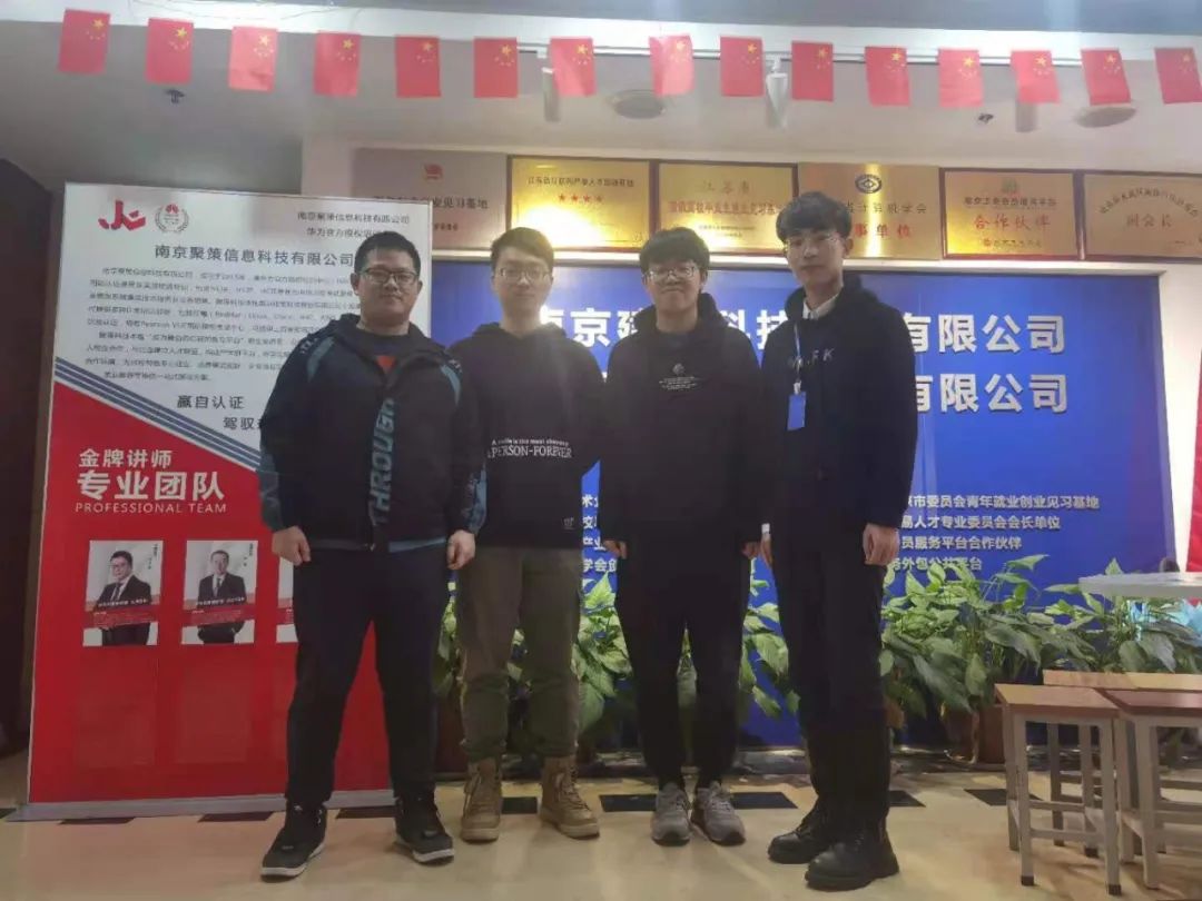 【近期結(jié)班留影】春暖花開季，學習正當時