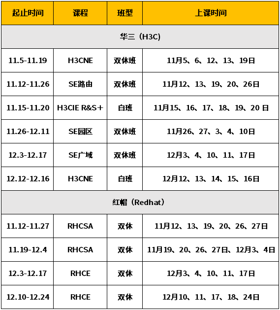 建策.png 建策.png