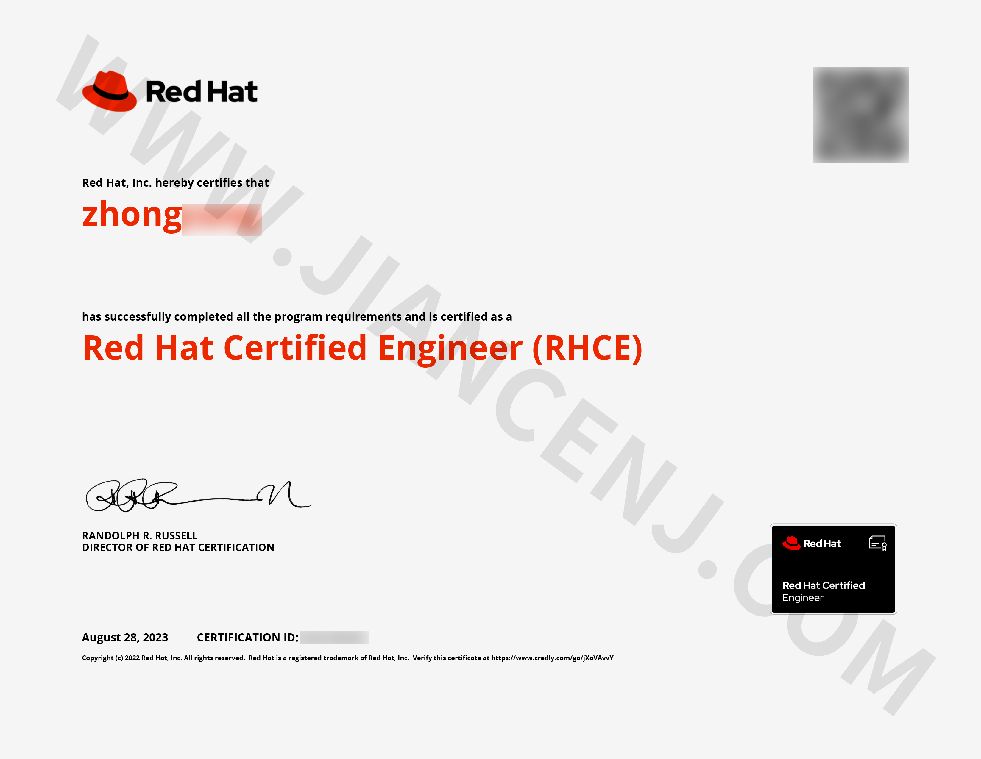 仲聰.png 仲聰.png