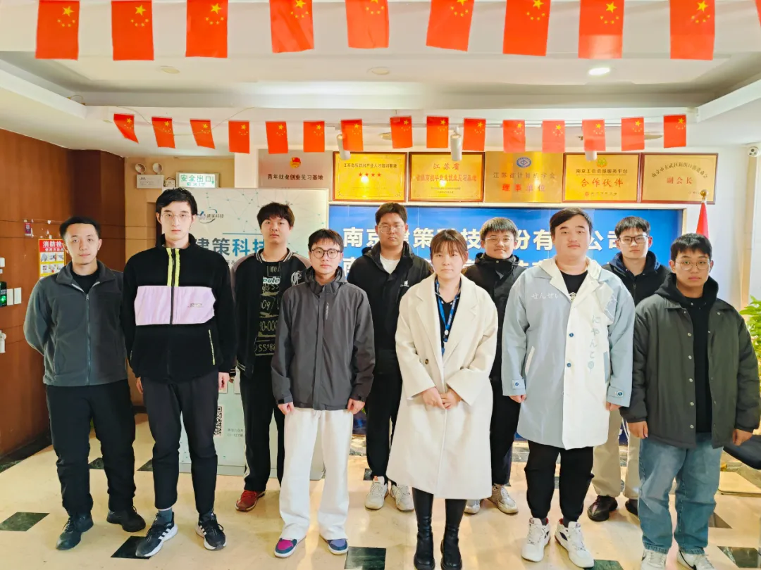 結(jié)班留影 | 告別往昔，邁向新程， 此刻