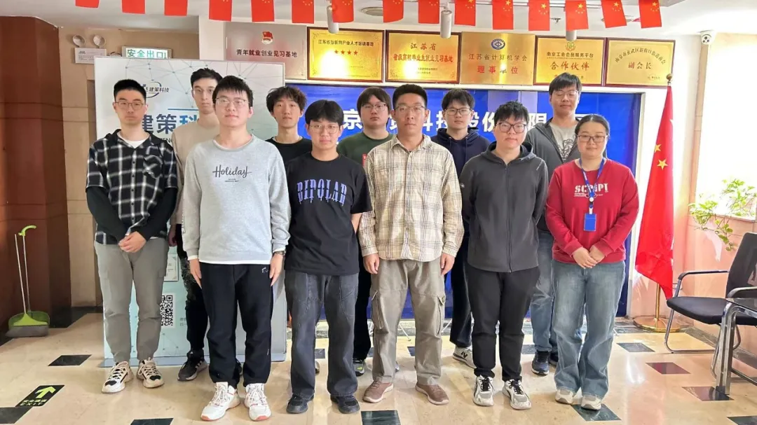 結(jié)班留影 | 努力為序，留影續(xù)寫(xiě)成長(zhǎng)篇章